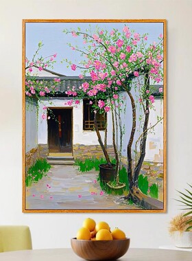 小院花开装饰画成品仿油画风景建筑唯美小清新温馨卧室客厅摆挂画