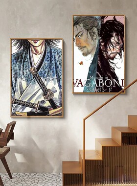 浪客行宫本武藏井上雄彦装饰画武士侠日式电竞房间卡通动漫摆挂画