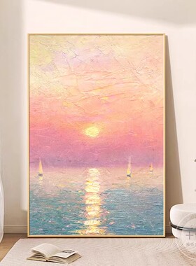 奶油风海上帆船装饰画成品仿油画风景唯美梦幻高级卧室客厅摆挂画