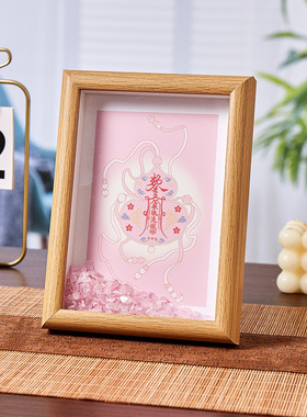 粉色水晶石招桃花招财相框摆件
