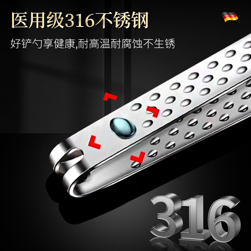 德国316L不锈钢韩式烤肉夹煎牛排专用夹烧烤夹加厚食品防烫小夹子,淘宝优惠券,粉丝福利购,淘宝优惠卷