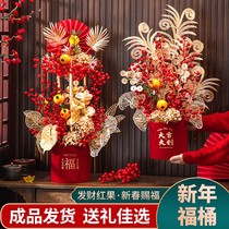 2024 New Year Fobucket Bucket Decoration Living Room Swing Piece Fortune fruits New Year Decorations Dragon Years Lunar New Year Desktop Placement Supplies