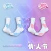 CarryU socks basketball socks mid-high basketball elite socks towel bottom non-slip wrap sports training 520 limited edition