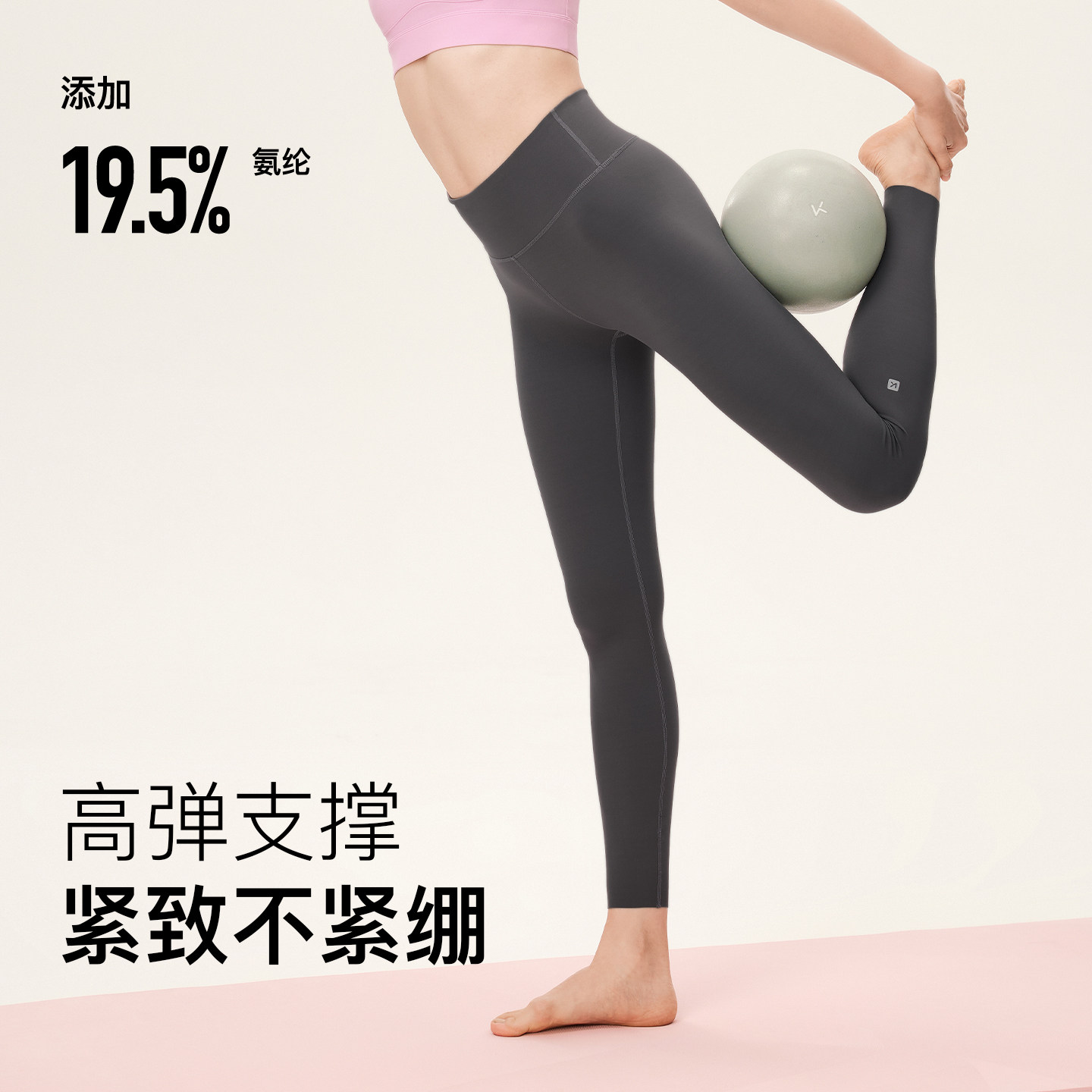 图 3