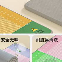 Liding Long Jump Test Special Mat Junior High School Junior High School Sports Training Equipment Jump Far Cushion Indoor Practice Non-slip