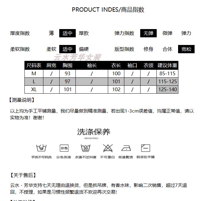 【特价】风韵吊带裙 新中式复古扎染长款吊带裙时尚气质款连衣裙 - 图2