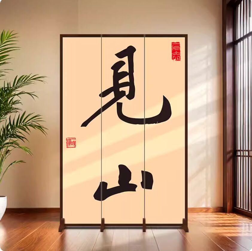 图3