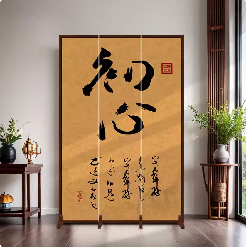 图5