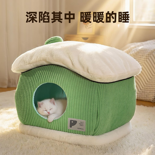 猫窝冬季加厚保暖安全感窝猫房冬天可拆洗封闭式猫床狗窝暖冬神器 - 图3