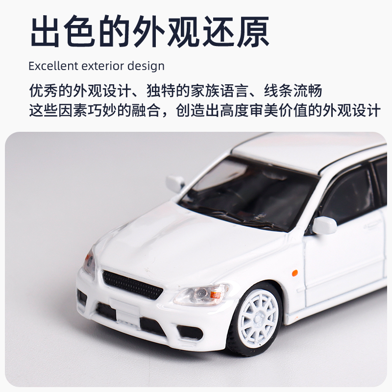 BBS 丰田 咬地鲨 toyota altezza rs200 1:64 合金汽车模型摆件 - 图0