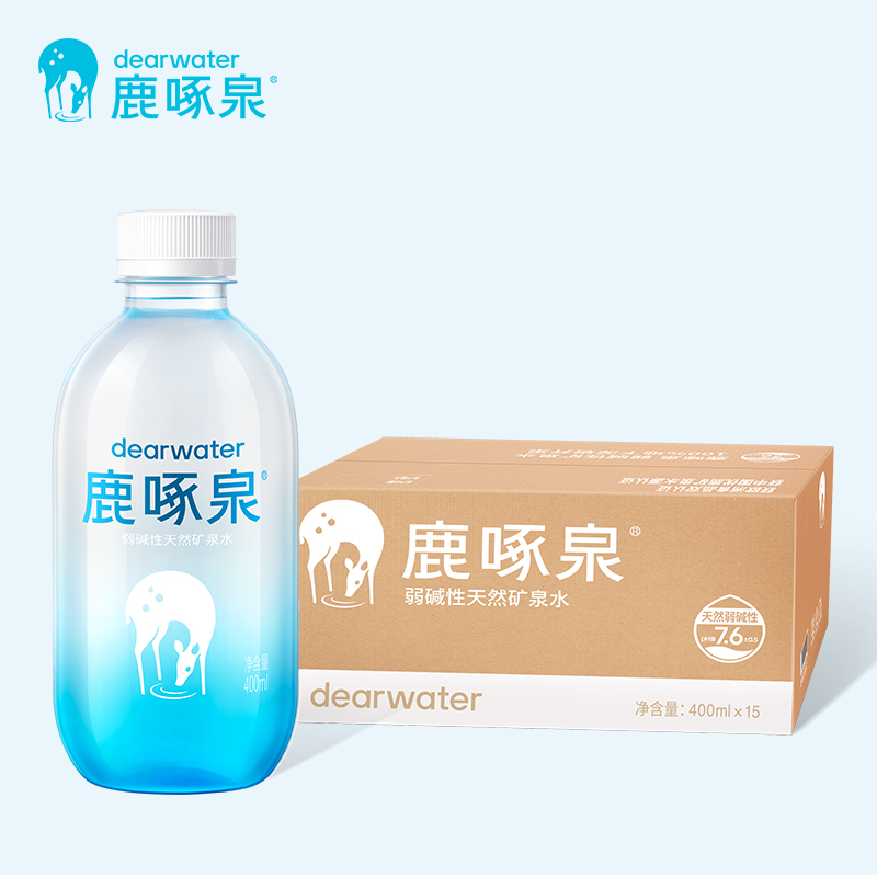 【鹿啄泉】天然矿泉水400ml*15瓶非纯净水