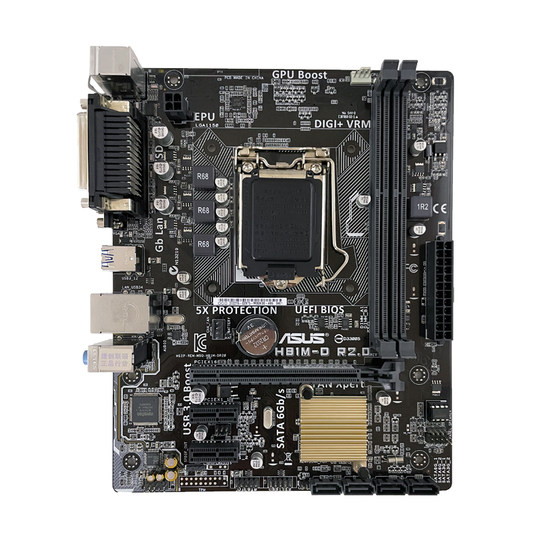 ASUS Gigabyte H81B85 motherboard in stock