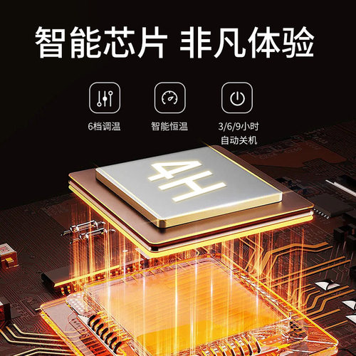 加热鼠标垫发热暖桌垫办公室桌面加热鼠标垫子桌面冬天防水3c超大 - 图2