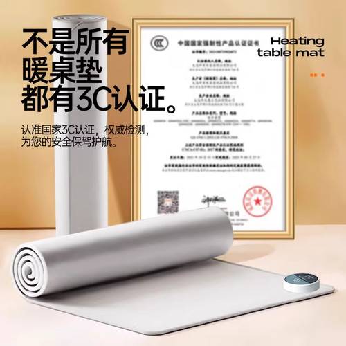 加热鼠标垫发热暖桌垫办公室桌面加热鼠标垫子桌面冬天防水3c超大 - 图3