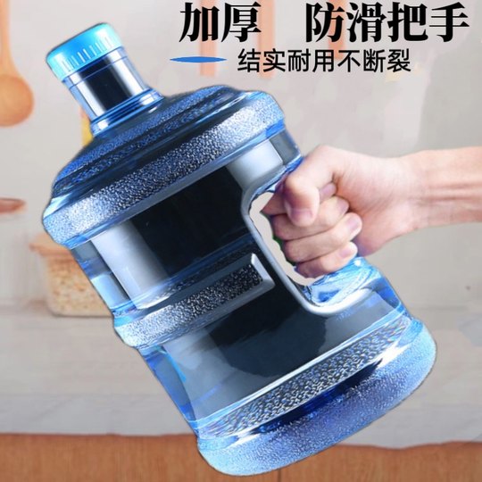 Bottled Water Bucket Empty Bucket Food Grade Water Dispenser Bucket