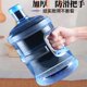 Bottled Water Bucket Empty Bucket Food Grade Water Dispenser Bucket