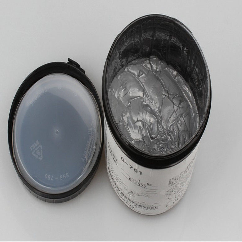 信越G-751高导热率散热硅脂CPU散热器纳米级硅脂导热硅脂灰色,淘宝优惠券,粉丝福利购,淘宝优惠卷