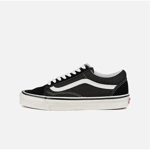 VANS/范斯官方正品男女鞋 Old Skool 黑白经典安纳海姆休闲板鞋