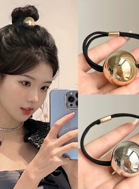 银色镜面球形韩国博主风皮筋大号珠头绳女高弹力不伤发低马尾发绳