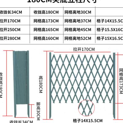 户外防腐木栅栏围栏伸缩小篱笆花园庭院可移动隔断装饰碳化木网格 - 图1