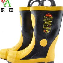 High-end Dongan (DA) Hongxing 02 Fire Rescue Boots Combat Boots Fire Protection Boots Fire Protection Boots