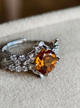 黑兔晶净体巴西黄水晶925银戒指