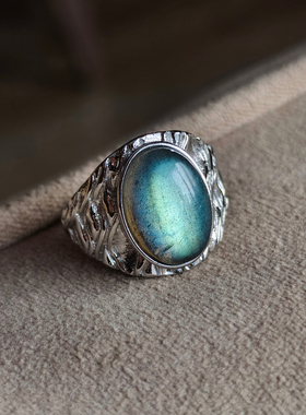 【魔法三千·戒（界）】炫彩蓝光拉长石925银戒指