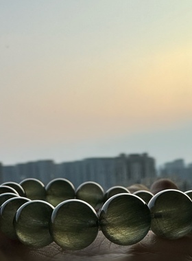 【绿丝绒】性价比品质绿兔毛发晶