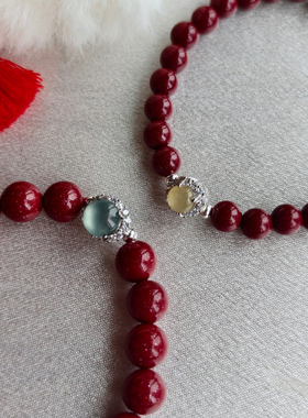 新年福利~【踏金云螭】 超高品97%含量紫金砂 +翡翠设计款