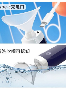 运动户外肺活量测试仪中考肺活量检测仪器学生呼吸训练器