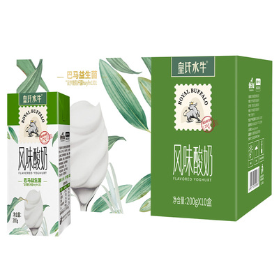200g*10盒【皇氏水牛】风味酸奶