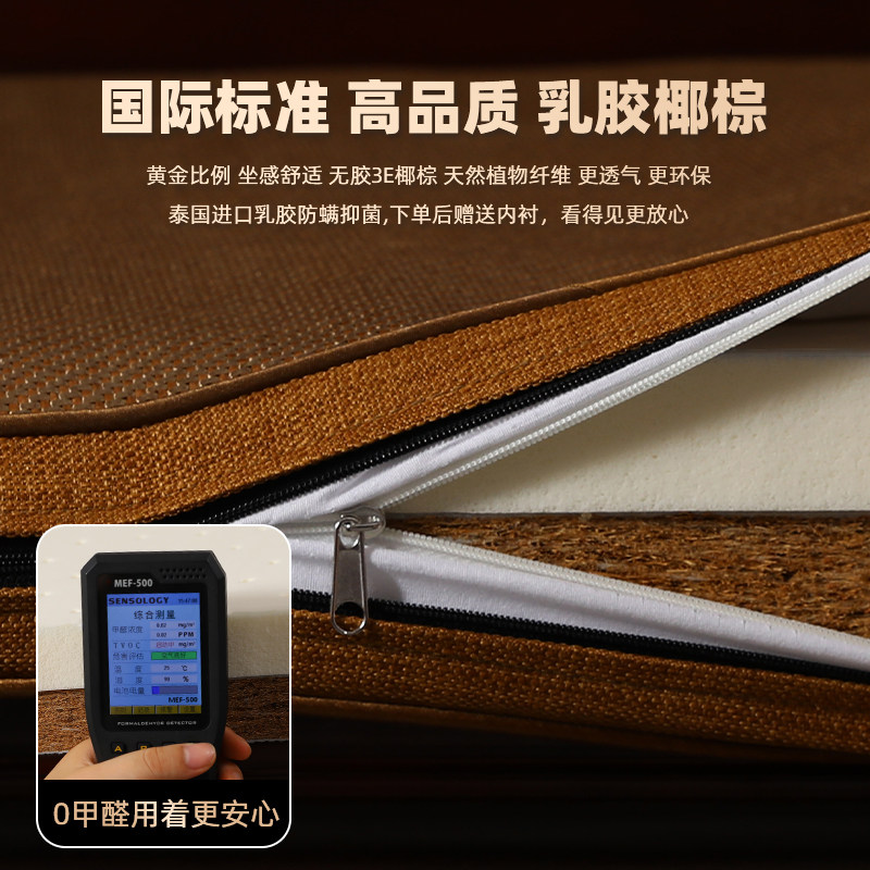 红木沙发坐垫中式实木家具沙发垫中式套罩罗汉床防滑海绵垫可定制,淘宝优惠券,粉丝福利购,淘宝优惠卷