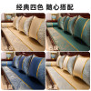 Customized mahogany sofa cushion plus hard sponge inner core