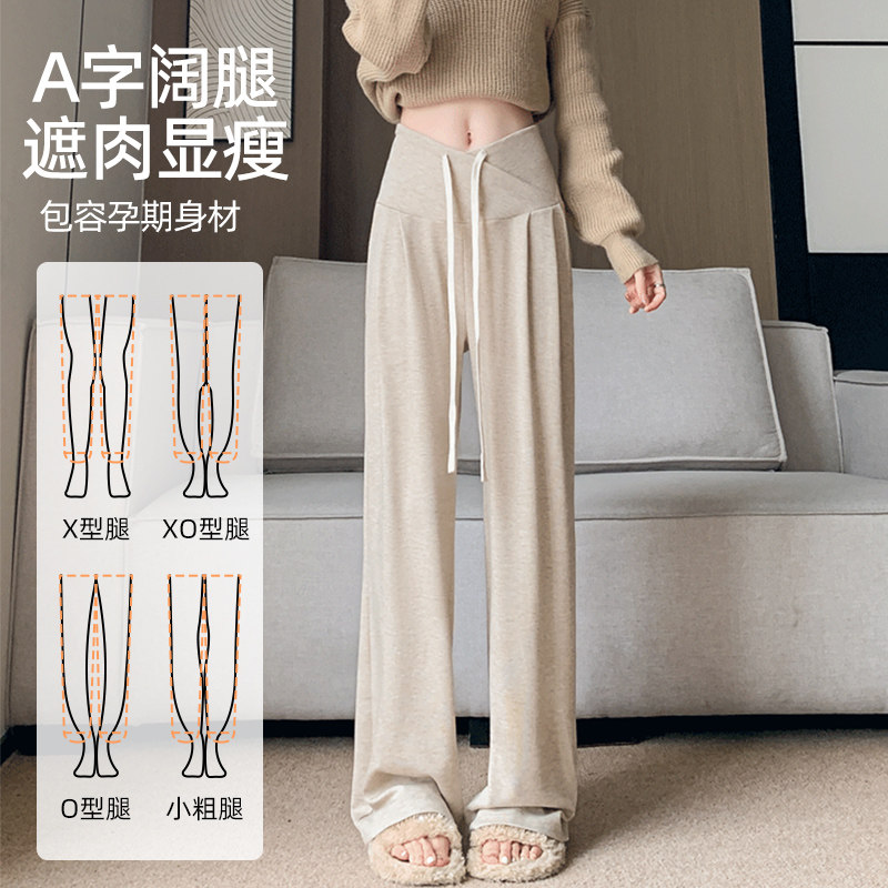 婧麒孕妇裤子冬外穿加厚羊羔绒糯米裤加绒保暖棉裤孕妇装2025新款,淘宝优惠券,粉丝福利购,淘宝优惠卷