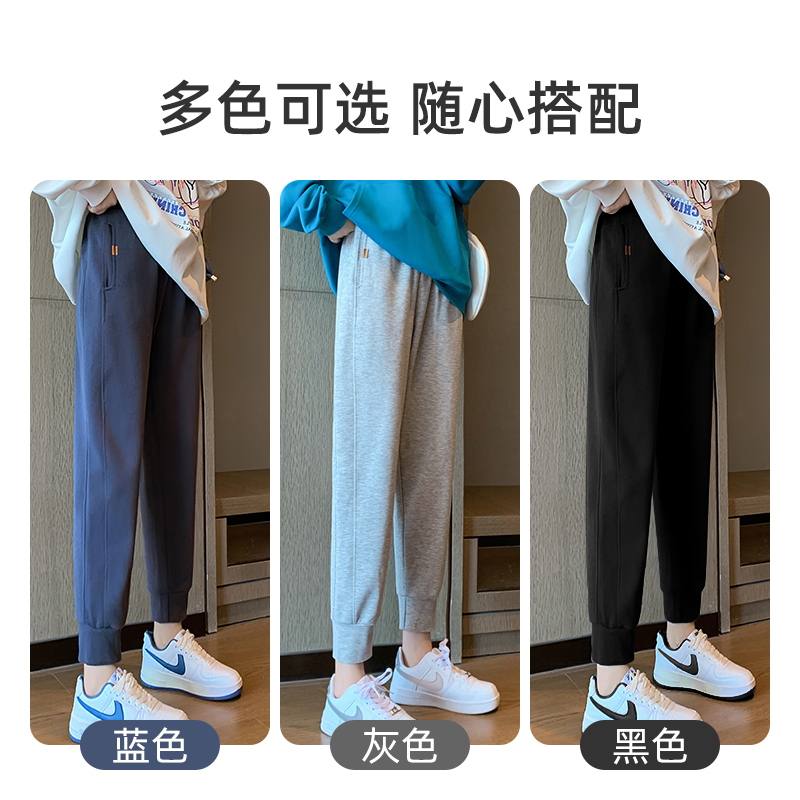 婧麒孕妇裤秋冬季外穿运动裤2024新款束脚休闲加绒加厚卫裤孕妇装