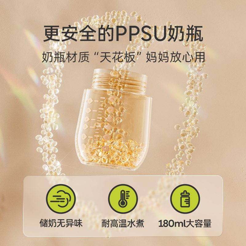 婧麒电动吸奶器便携一体式单边双边正品静音全自动集挤拔奶器孕妇