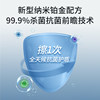 Fleece Breathing Disposable Glasses Mobile Phone Cleaning Anti-fog Lens Cloth Lens Screen Mirror Wipe 50 Tablets/Box