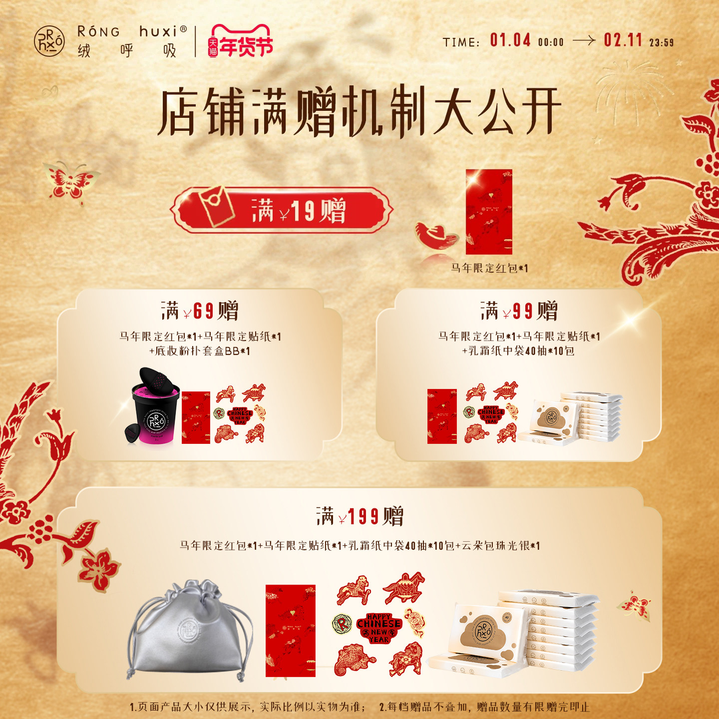 绒呼吸一次性洗脸巾擦脸洗面洁面绵柔巾加厚悬挂壁抽取式卸妆加大