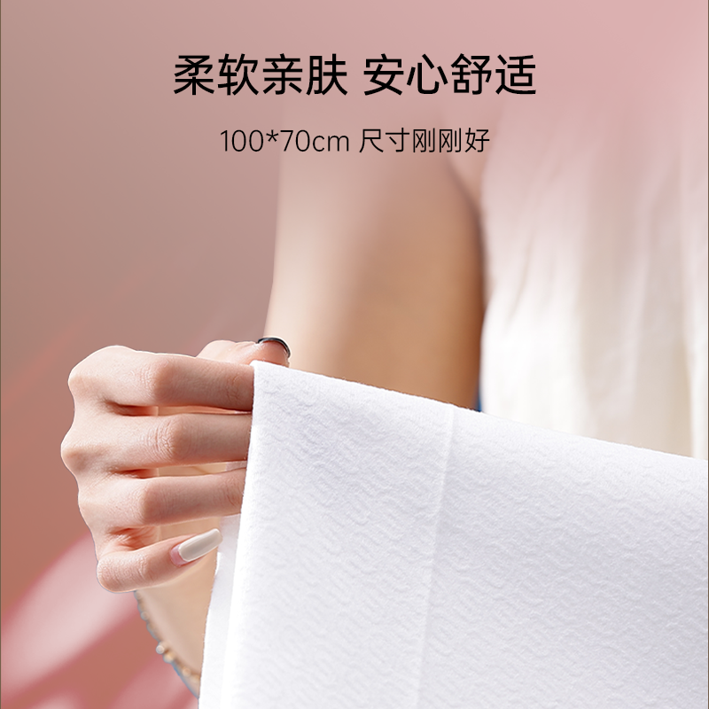 【新品上市】绒呼吸超大吸水折叠旅行便携浴巾湿巾红色浴巾加厚
