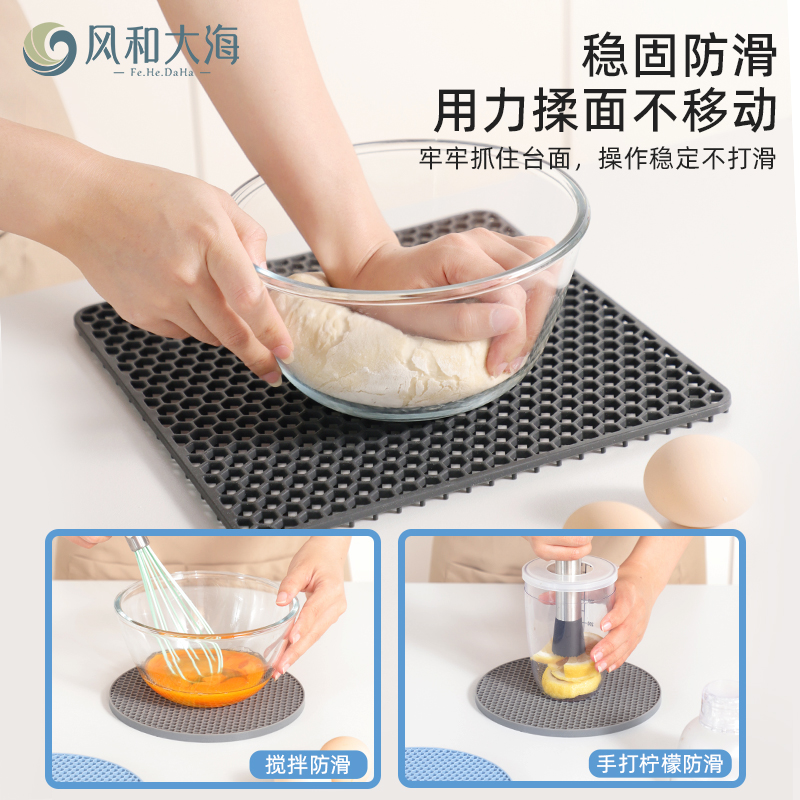和面碗防滑垫食品级硅胶厚揉面垫家用擀面杖不粘面面团密封发酵盖