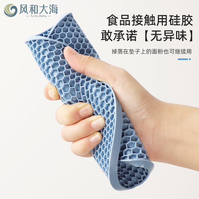 和面碗防滑垫食品级硅胶厚揉面垫家用擀面杖不粘面面团密封发酵盖