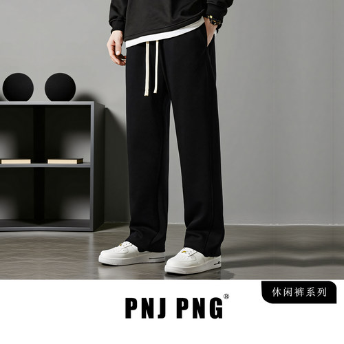 【65%棉】蓝色卫裤男士2026新款休闲裤青少年宽松运动直筒长裤子 - 图1