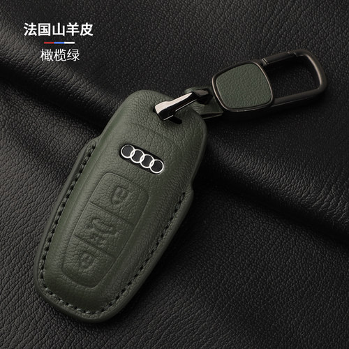 适用奥迪A6L山羊皮钥匙套A7L真皮全包A3壳Q4扣Q5 Q6 e-tron - 图3