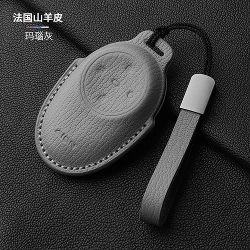 新款埃安i60真皮钥匙套AION RT山羊皮UTsuper全包Y V霸王龙 - 图1