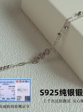 小众精致银手链女龙年本命年闺蜜