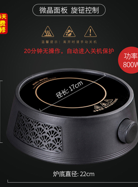 迈丰丨新中式高硼硅玻璃蒸煮茶电陶炉套装烧水壶泡茶提梁壶帝依