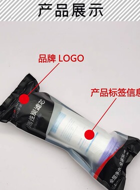奔泰净水器滤芯BNT-UF303超滤
