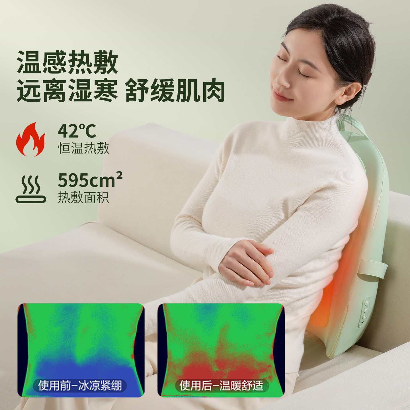 poeo腰背肩颈按摩仪D7腰背颈椎全身按多功能捶背揉捏热敷按摩靠垫,淘宝优惠券,粉丝福利购,淘宝优惠卷