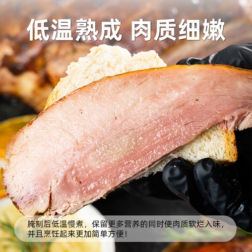 定制圣诞火腿带皮带骨约6kg感恩节去骨火腿西餐食材Gammon Ham - 图3