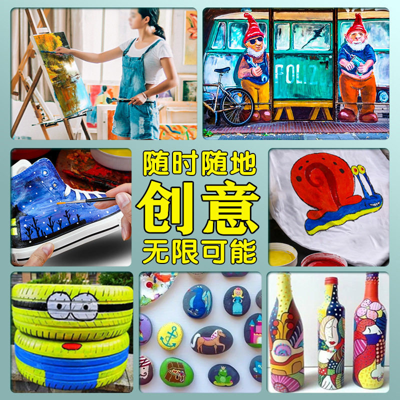 丙烯颜料工具套装墙绘手绘diy材料水桶画笔海绵毛巾刮刀炳烯全套,淘宝优惠券,粉丝福利购,淘宝优惠卷